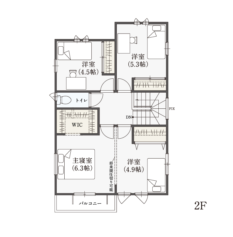 小倉台7丁目2F間取図