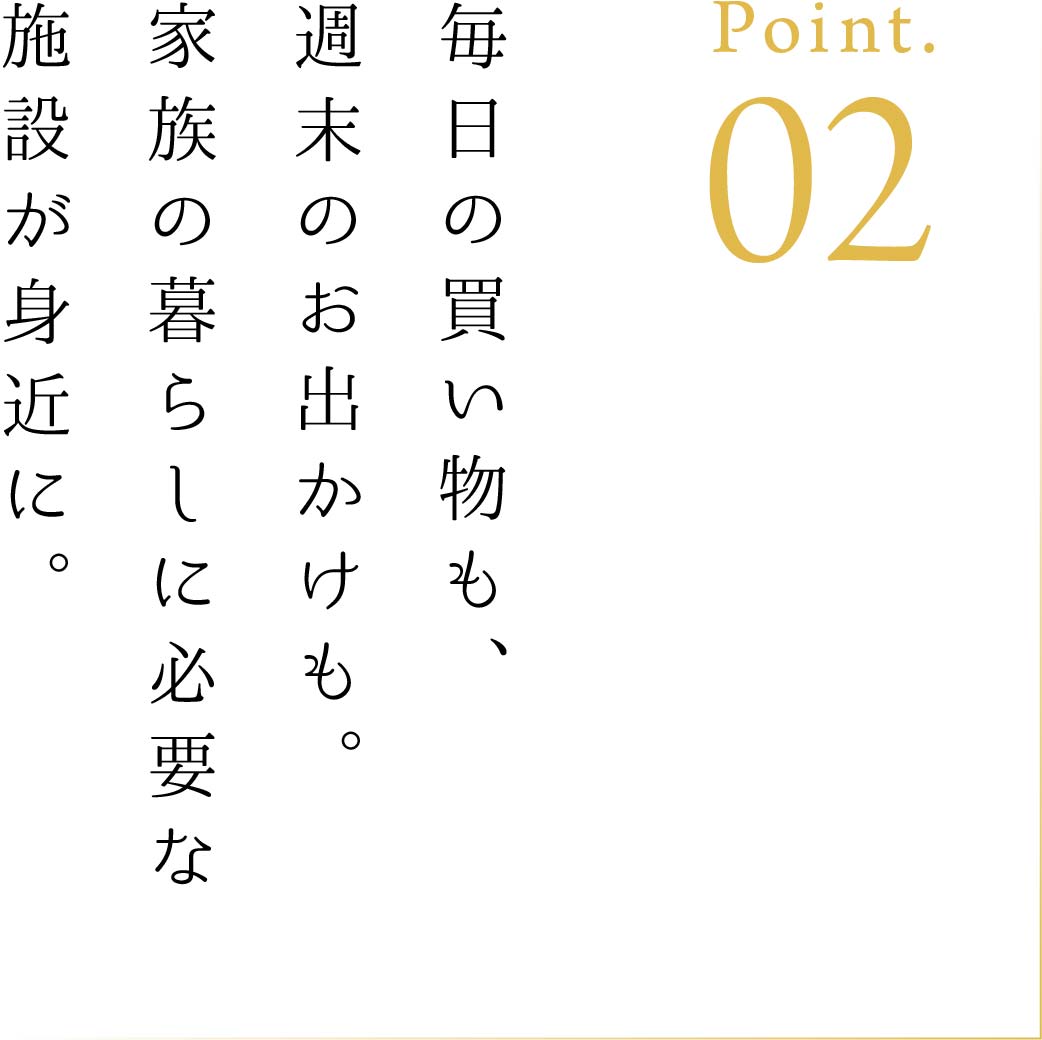 point01_top