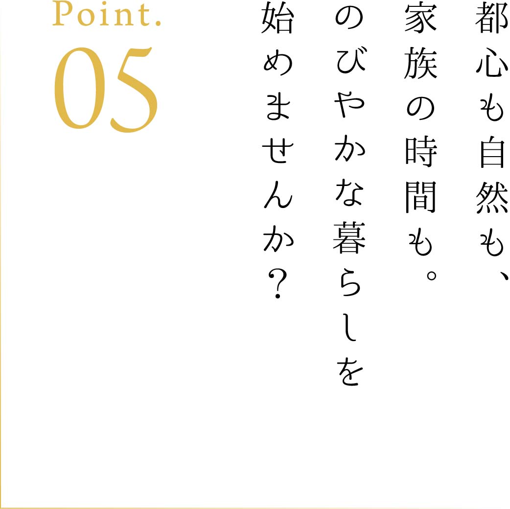 point05_top