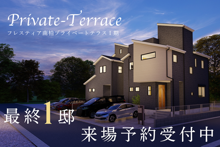 イベント記事 サムネイル画像