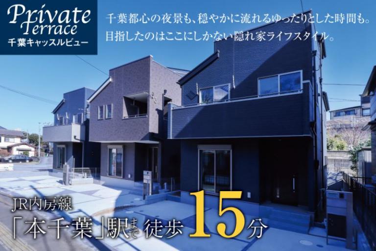 イベント記事 サムネイル画像