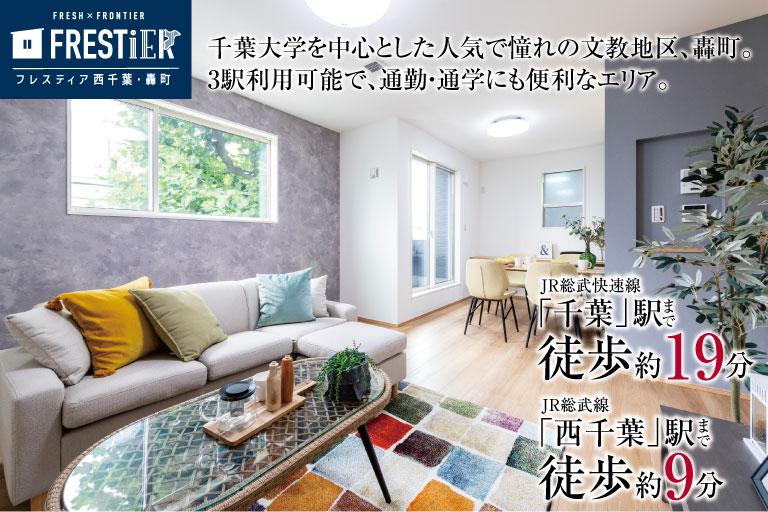 イベント記事 サムネイル画像