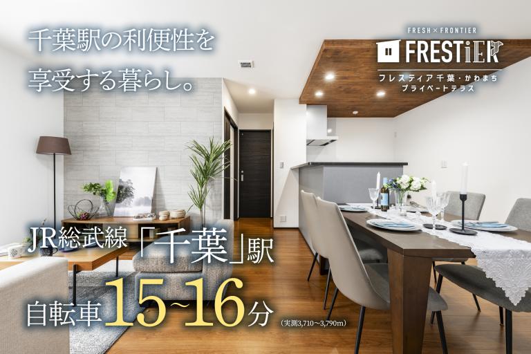 イベント記事 サムネイル画像