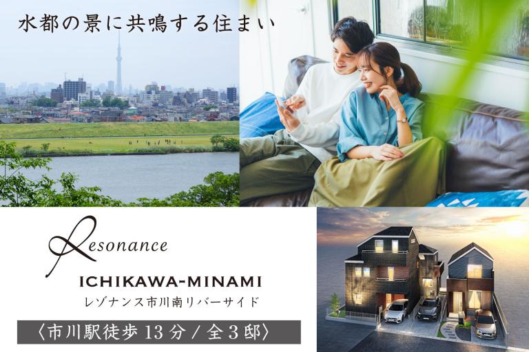イベント記事 サムネイル画像