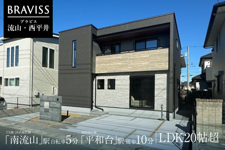 イベント記事 サムネイル画像