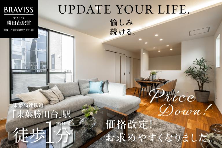 イベント記事 サムネイル画像
