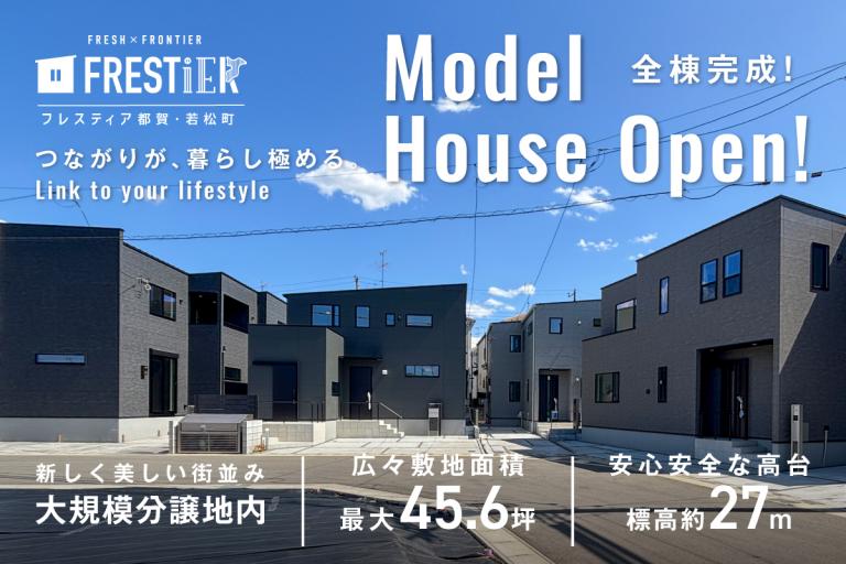 イベント記事 サムネイル画像