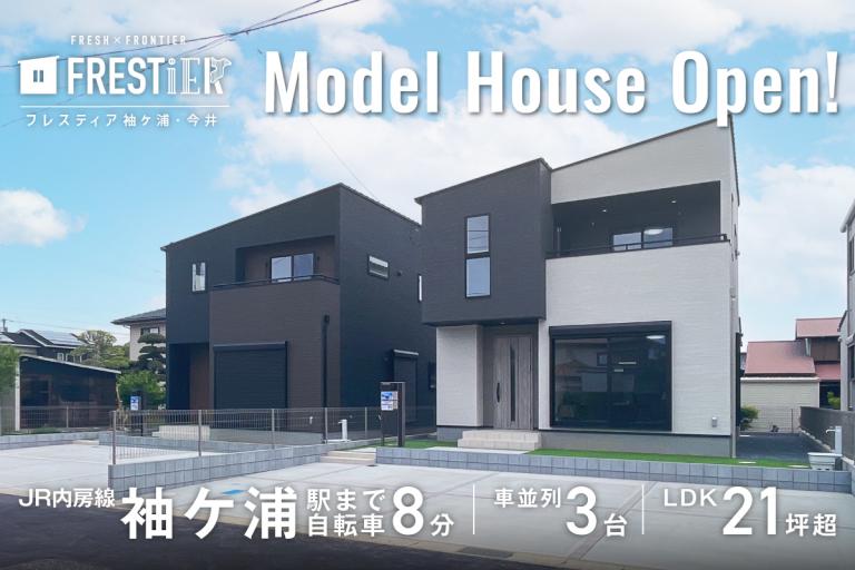 イベント記事 サムネイル画像