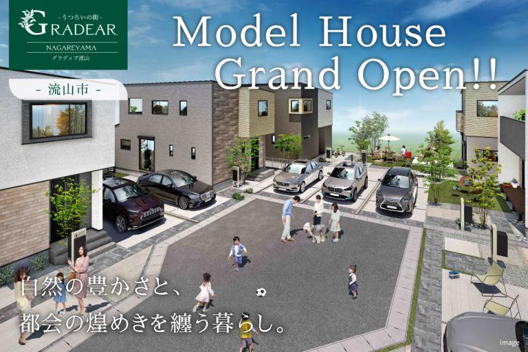 イベント記事 サムネイル画像