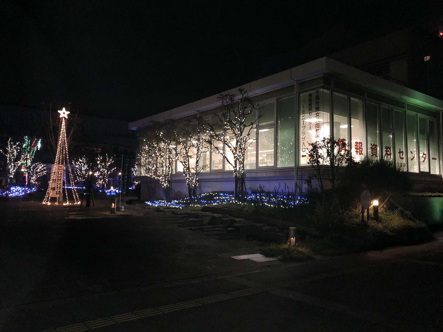 質のいい眠りを 寝室の作り方 前編 いえ日和ブログ 千葉の分譲住宅 新築一戸建てなら住まいのフレスコ