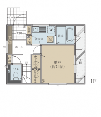 お部屋が散らかってしまう人には リビング収納がオススメ いえ日和ブログ 千葉の分譲住宅 新築一戸建てなら住まいのフレスコ