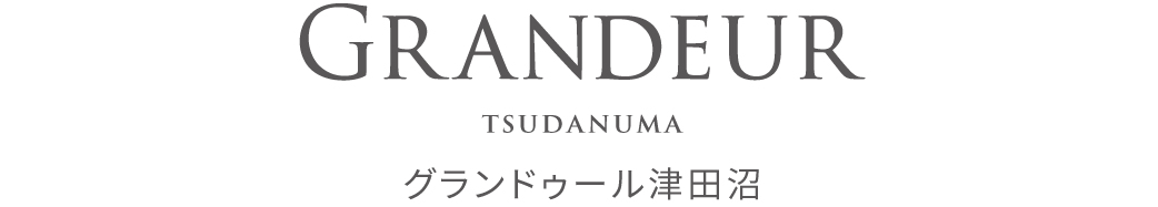 グランドゥール津田沼_ロゴ