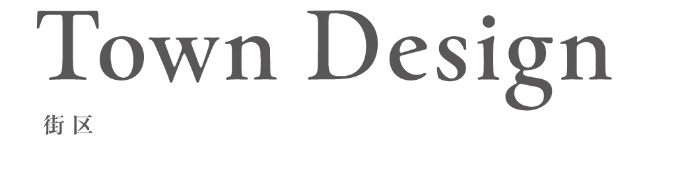 街区_top
