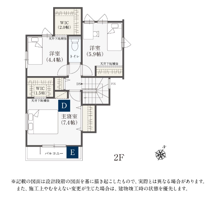 プラン_間取り図