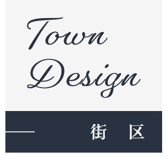 街区_アンカーリンク