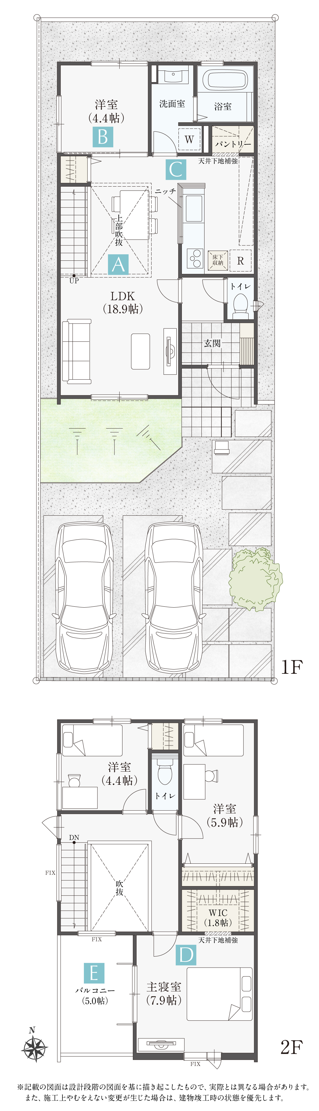 プラン_間取り図