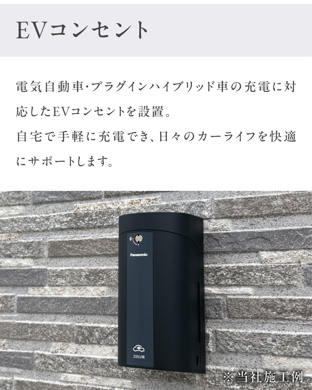 食器洗い乾燥機