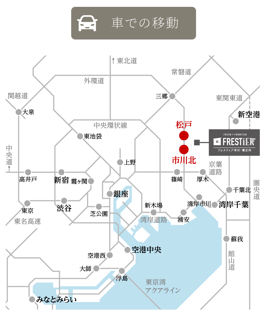 周辺環境_地図
