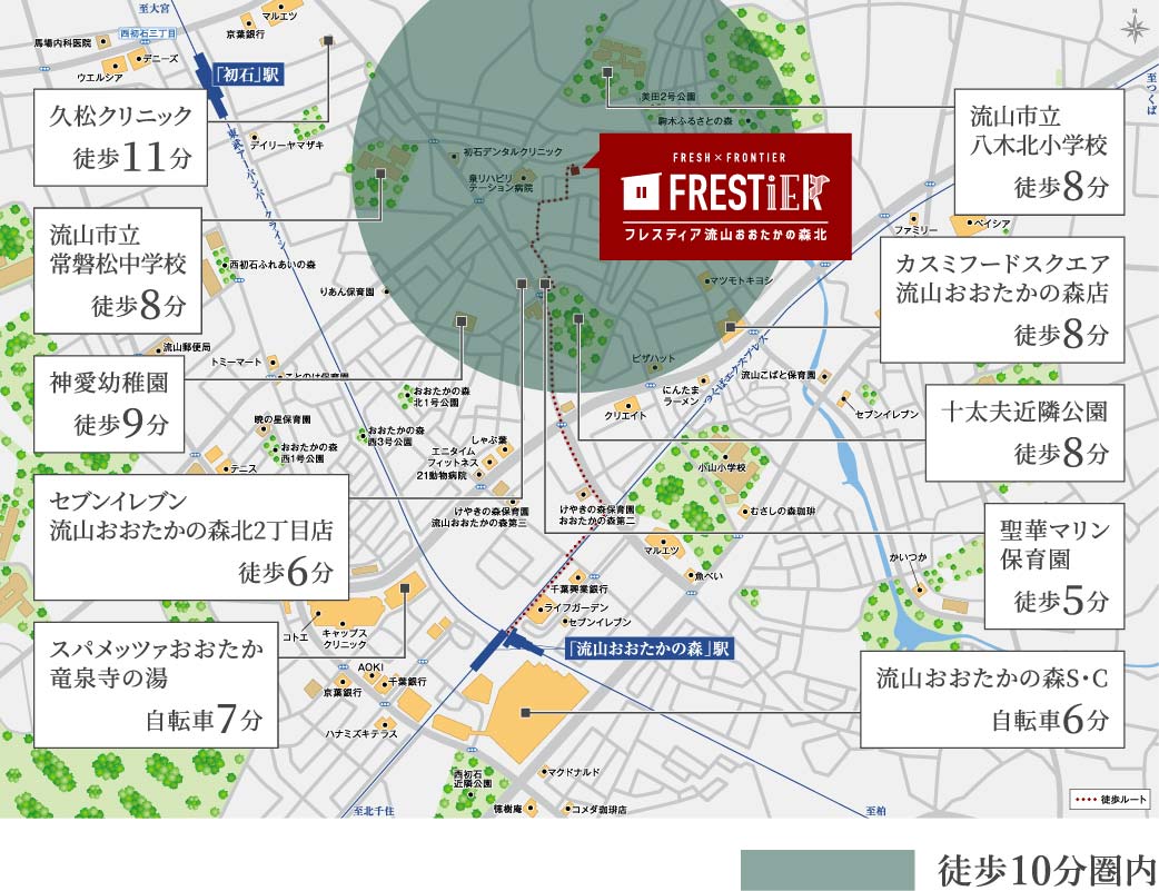 アクセス・周辺環境_地図