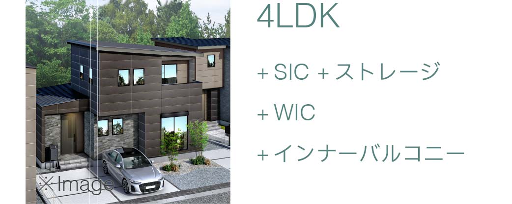 plan.02 4LDK
