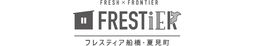 分譲地ロゴ