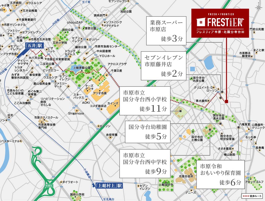 アクセス・周辺環境_地図