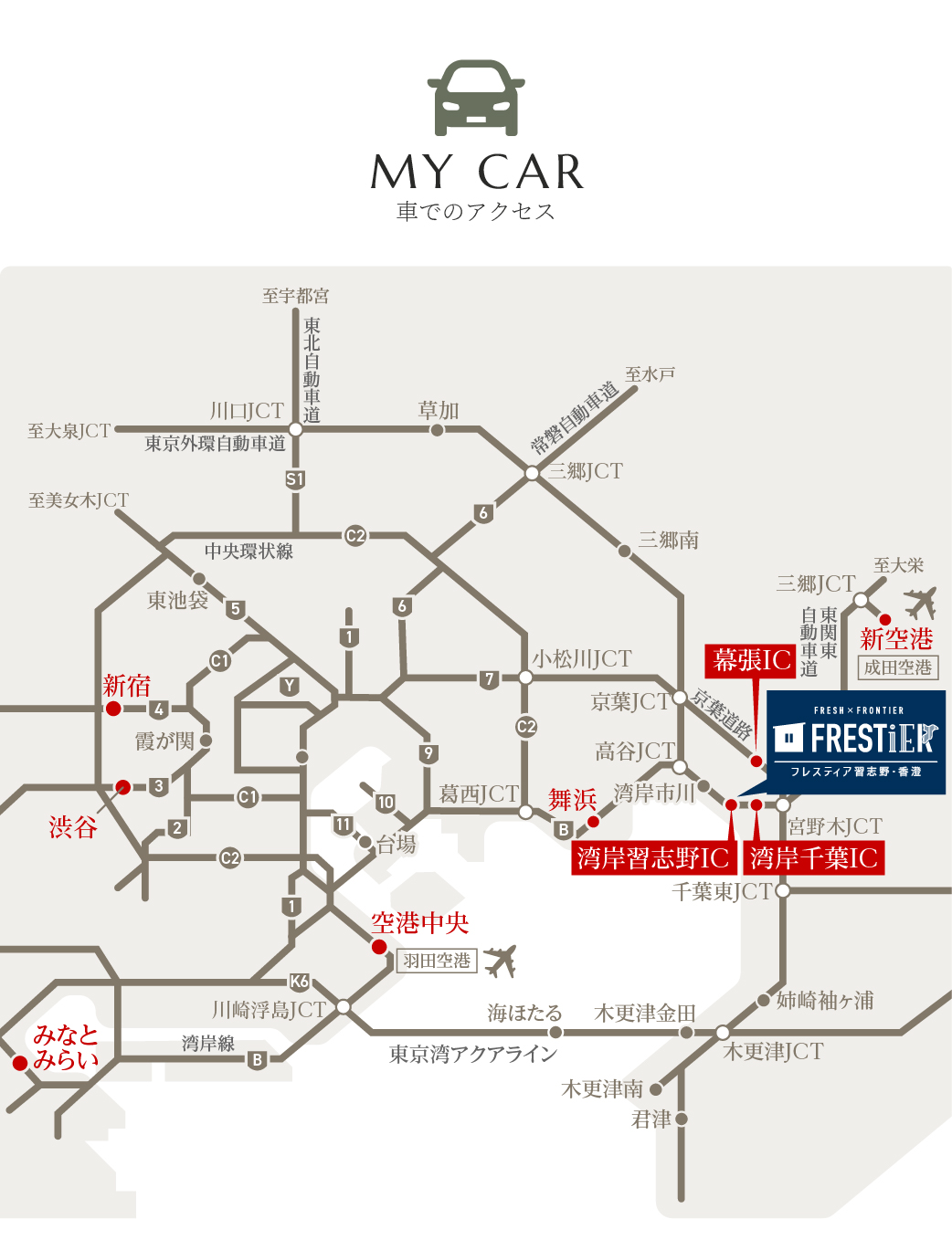 アクセス・周辺環境_路線図3
