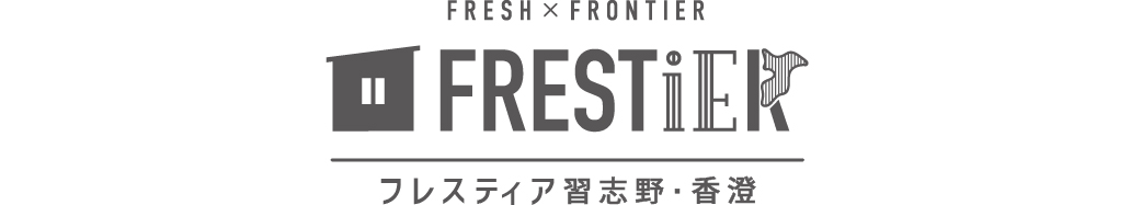 フレスティア習志野・香澄