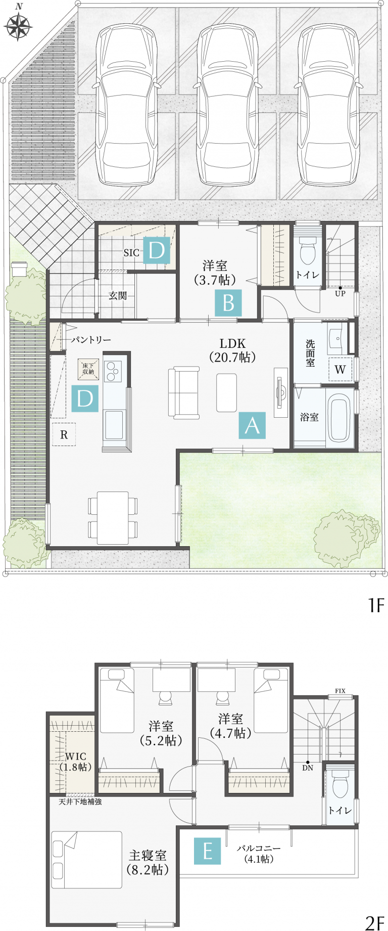 プラン_間取り図