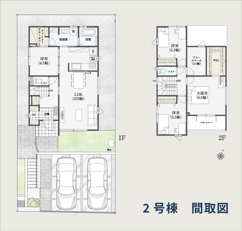 分譲地開発ストーリー LIFE BASE ほたる野（木更津市
