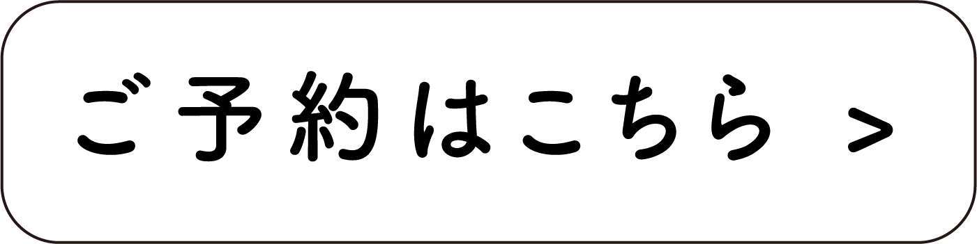 https://www.frescohome.co.jp/kurashi/bi-data/img/n_20180615134810_w_1401_h_351_r7ewfmgvdzcs632e.jpg