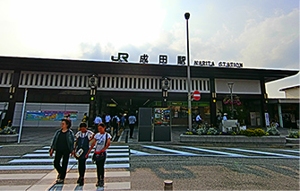 JR「成田」駅
